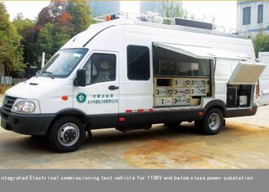 速いオーバーホールの高圧測定装置の移動式電気試験車